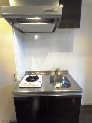 リブリ・美寿ゞ  キッチン