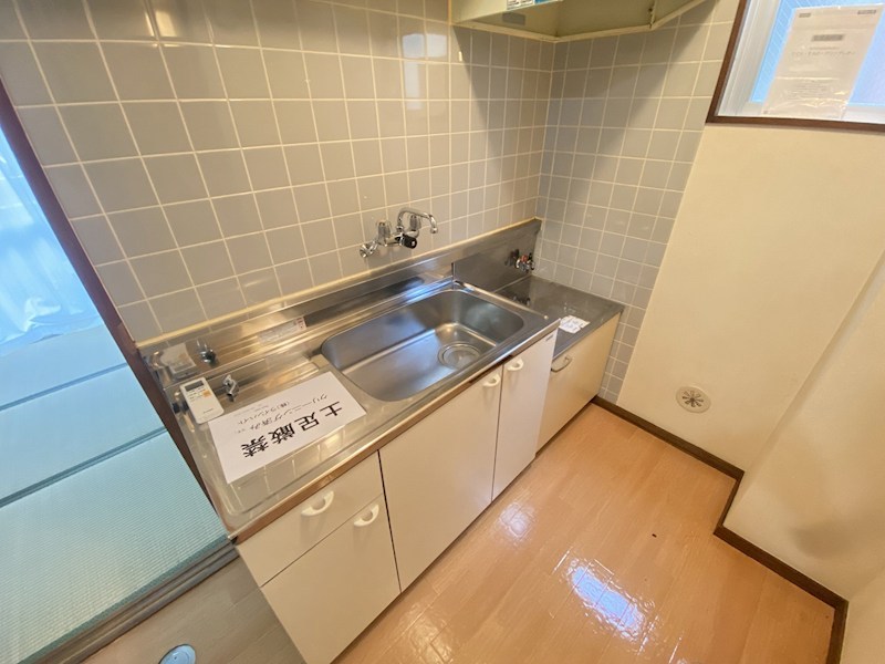 メゾン町田 キッチン