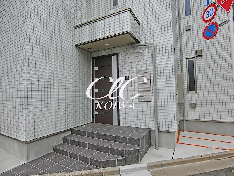 ハイムつくば その他1