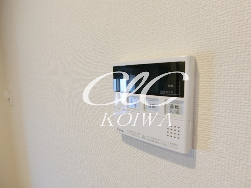 ハイムつくば その他8