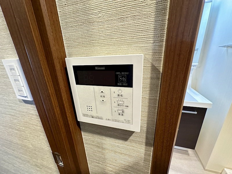 グランステラ その他11