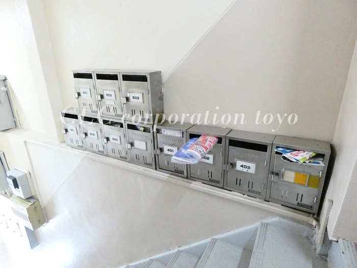 寺澤東砂ビル その他1