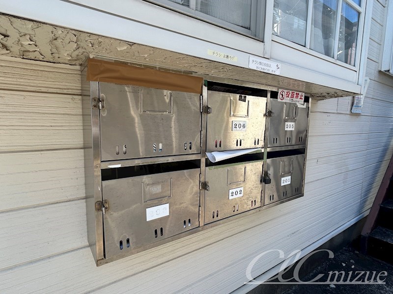 ガーデンハイツ その他9