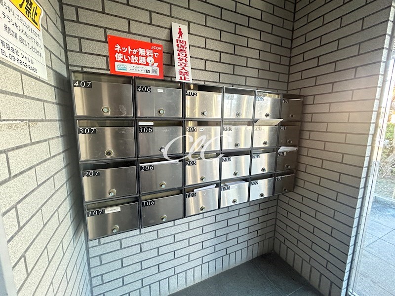 アベニール その他6