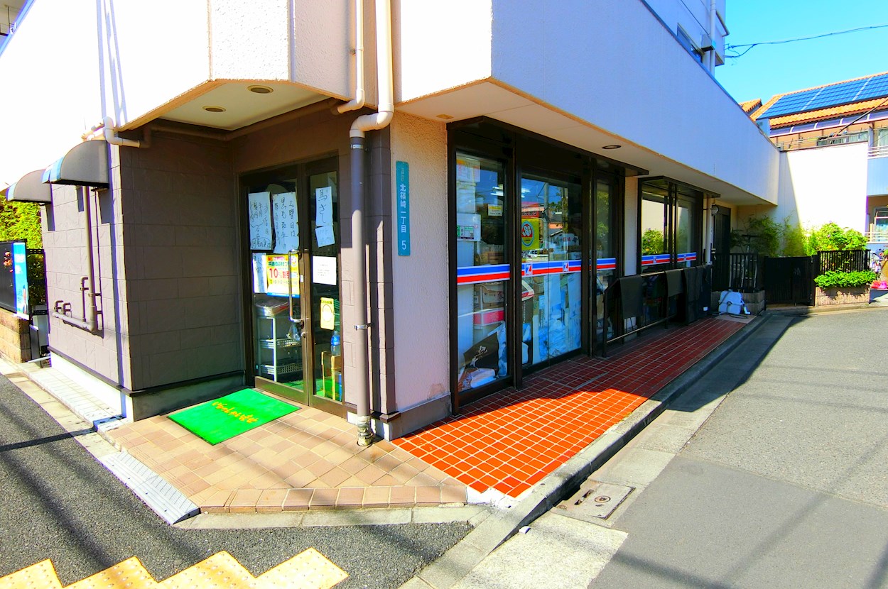 アベニール 周辺画像5