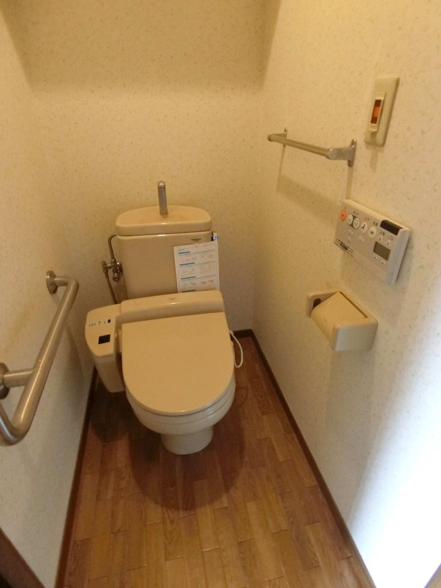 アベニール その他5