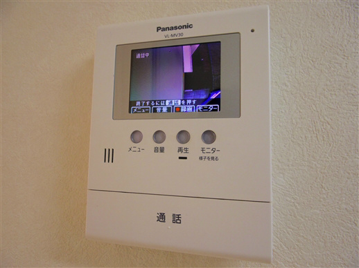 フジハイツ   その他1