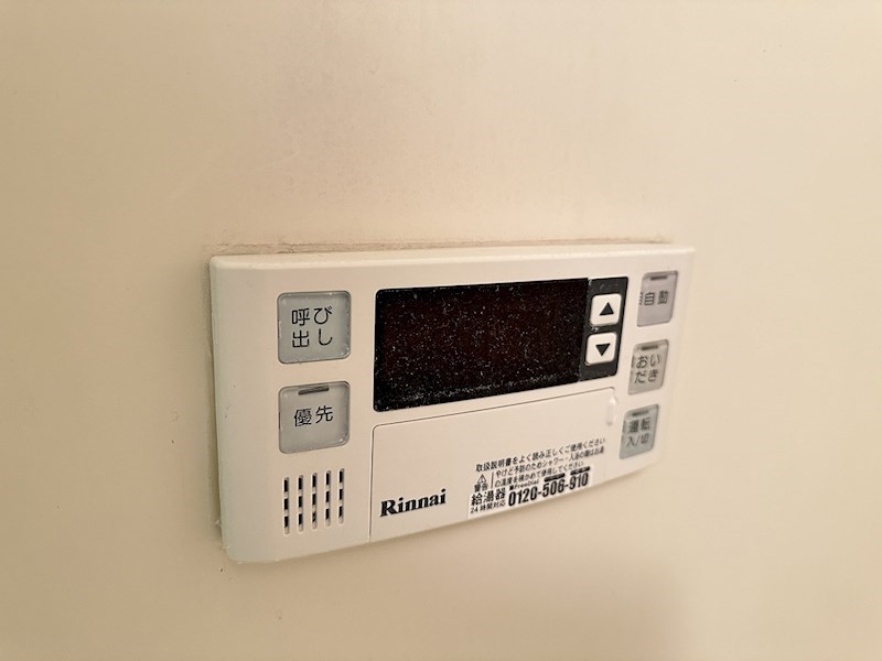 プレーネ西葛西 その他13