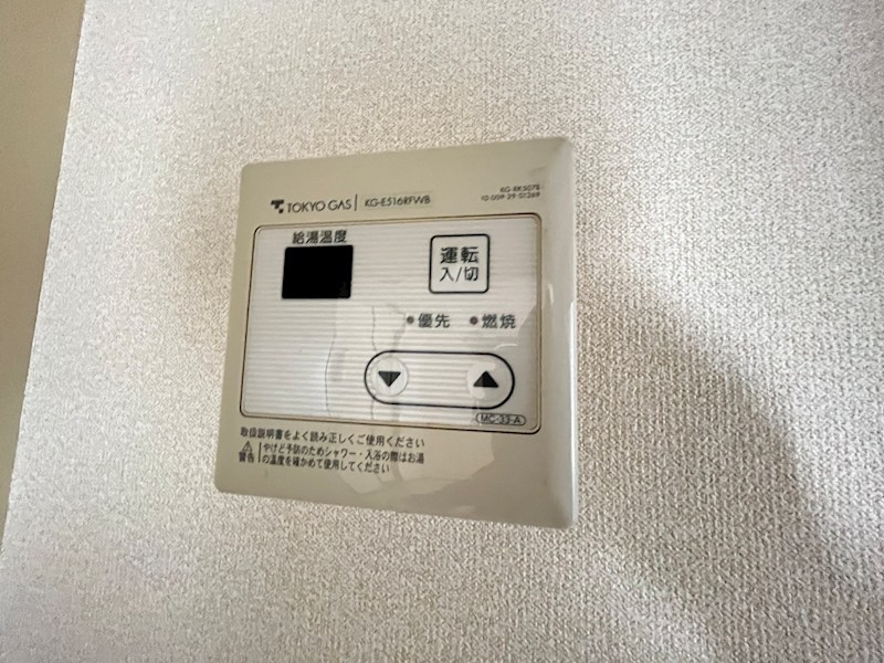 白子ビル その他6