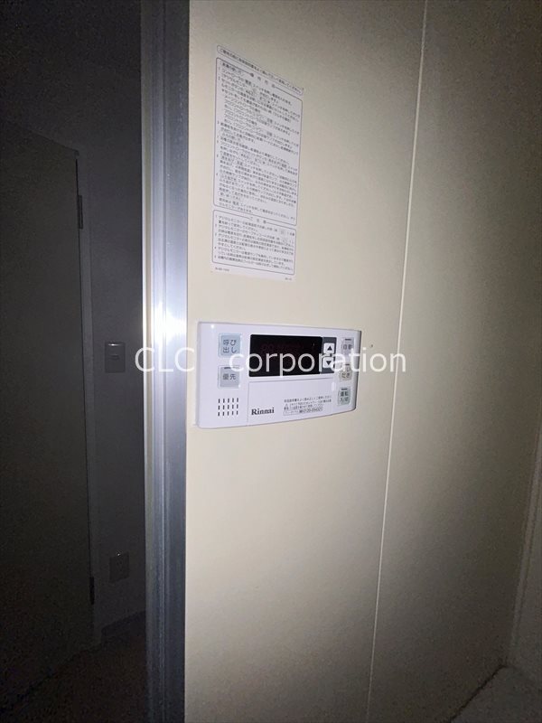 行徳倶楽部 その他12