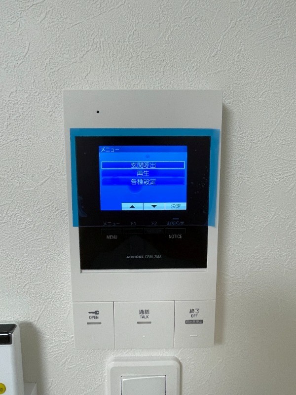 フォルトゥーナ梅島 その他1