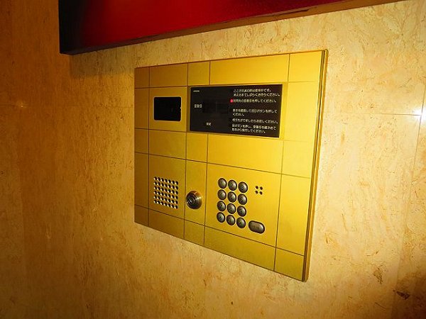 文京ツインタワー その他9