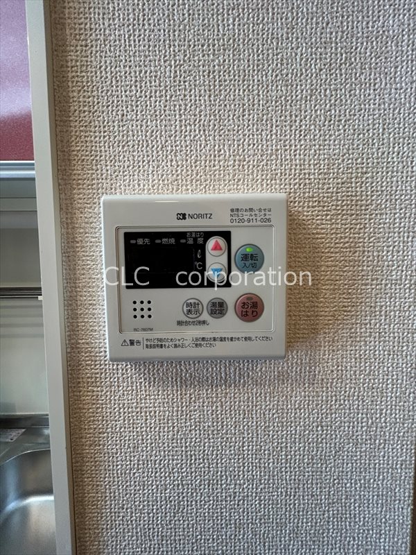 ボンリジエール   その他12