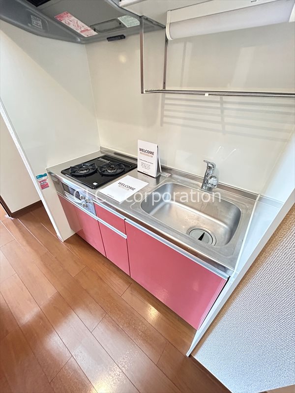 ボンリジエール   キッチン