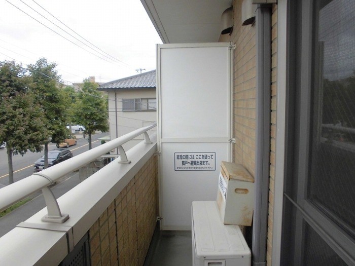 プランドール・モトユ その他6