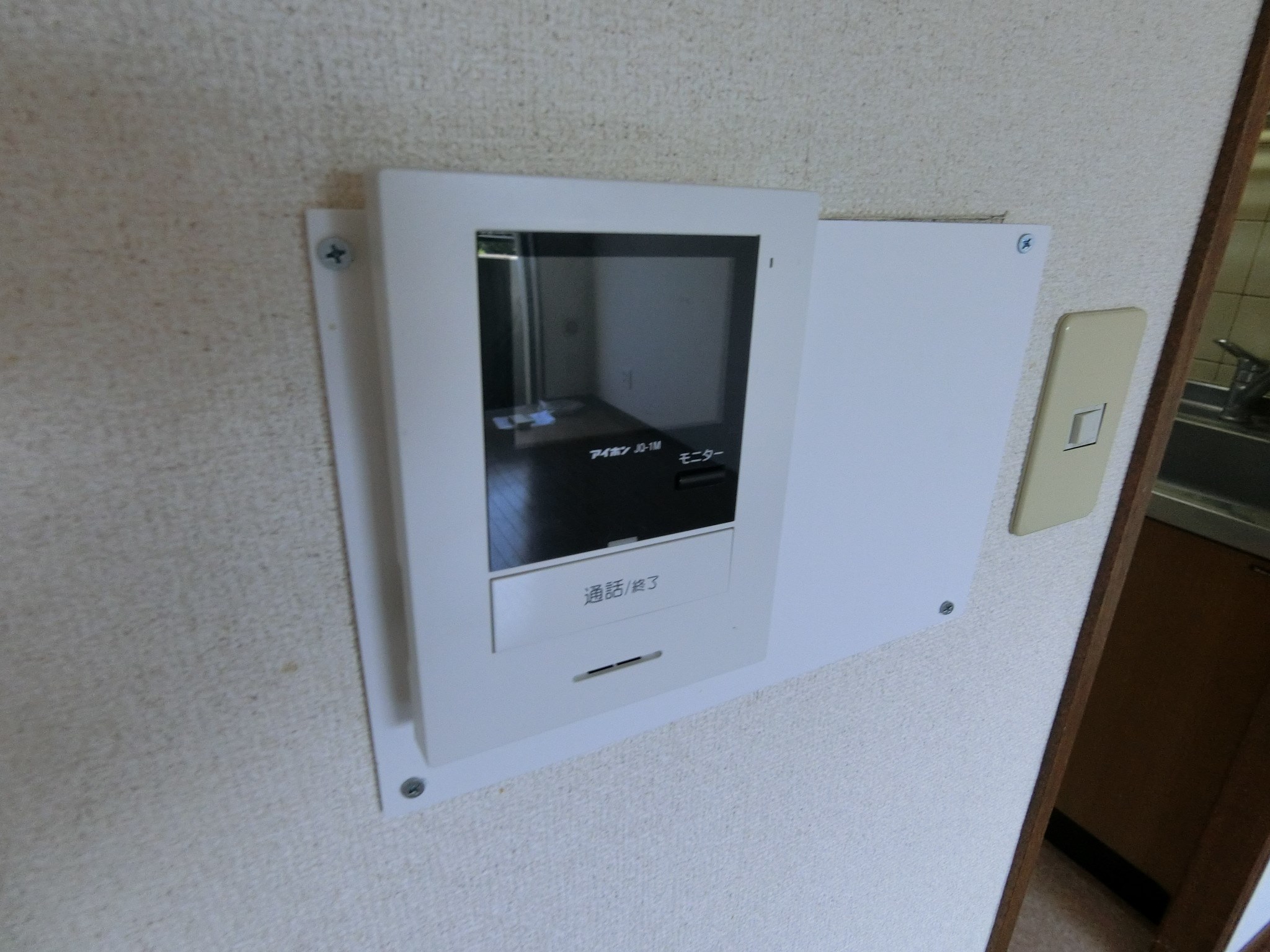 アベニール その他4