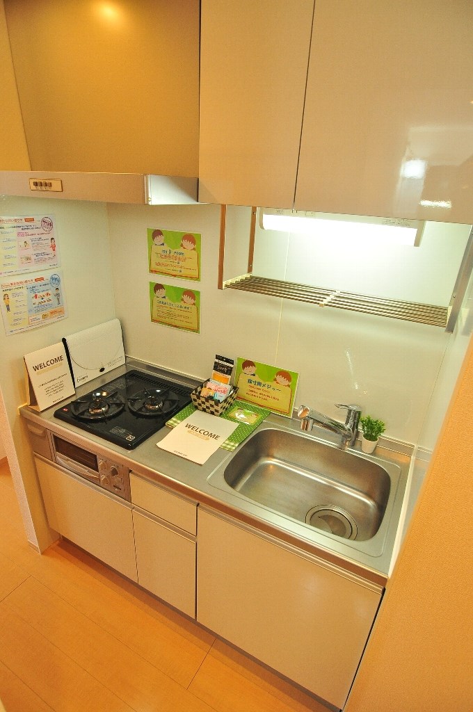 ドムスY キッチン