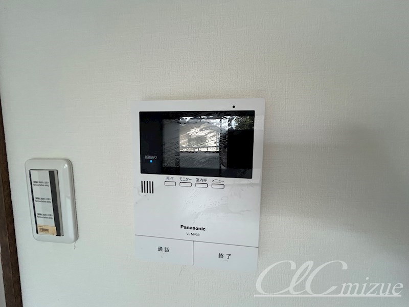 アベニール その他1