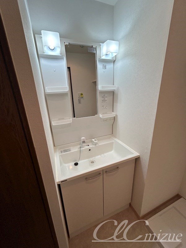 アベニール その他4