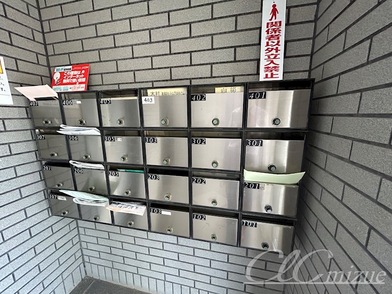 アベニール その他6