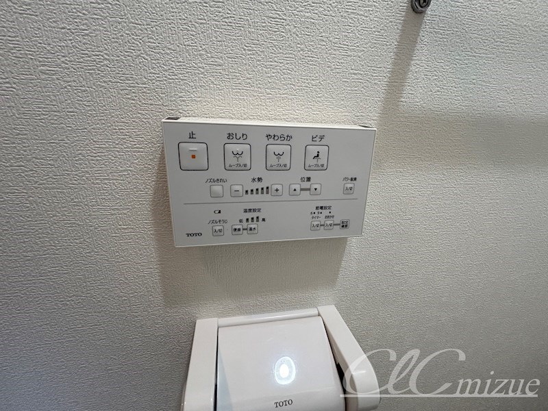 アベニール その他11