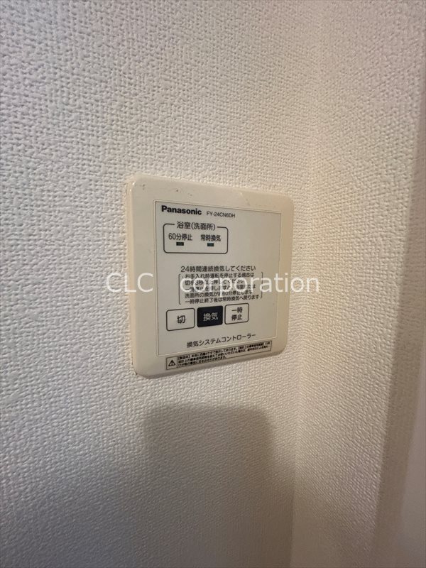 ピヴォワーヌ その他14