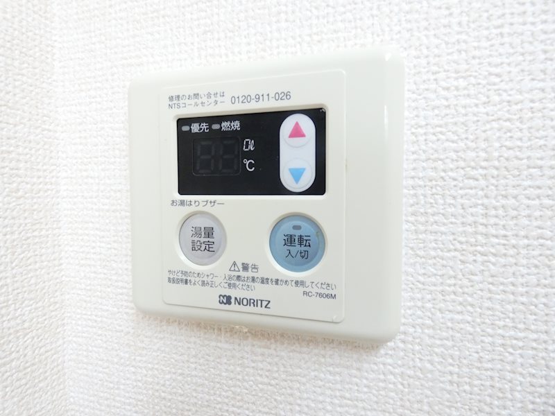 カーサドマーニ  その他14