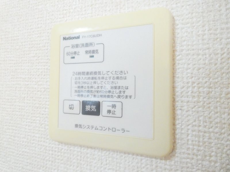 カーサドマーニ  その他15