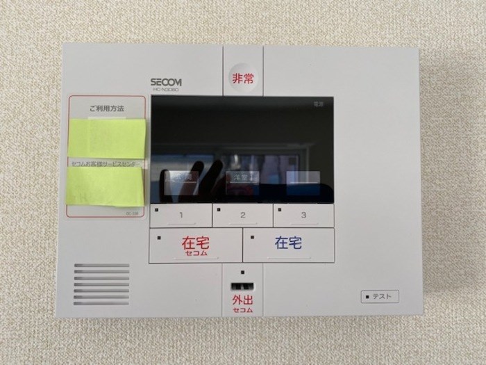 シティハイムE その他4