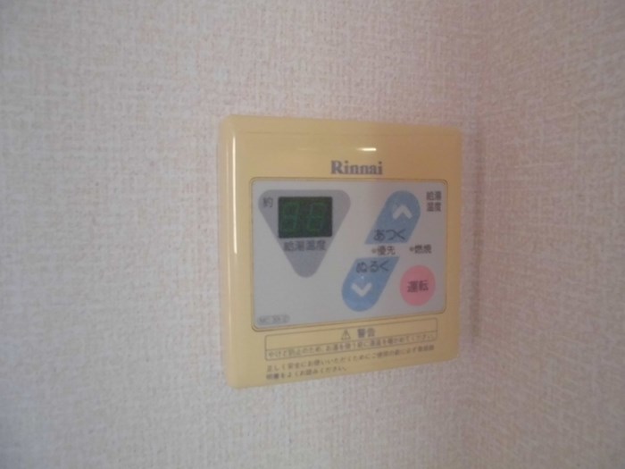 フォルテーヌ東葛西 その他4