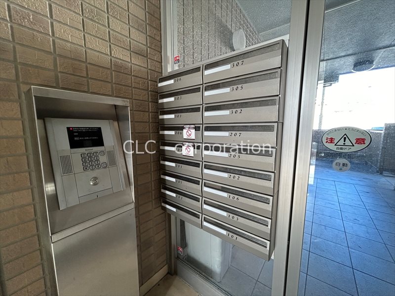 ボンリジエール   その他9