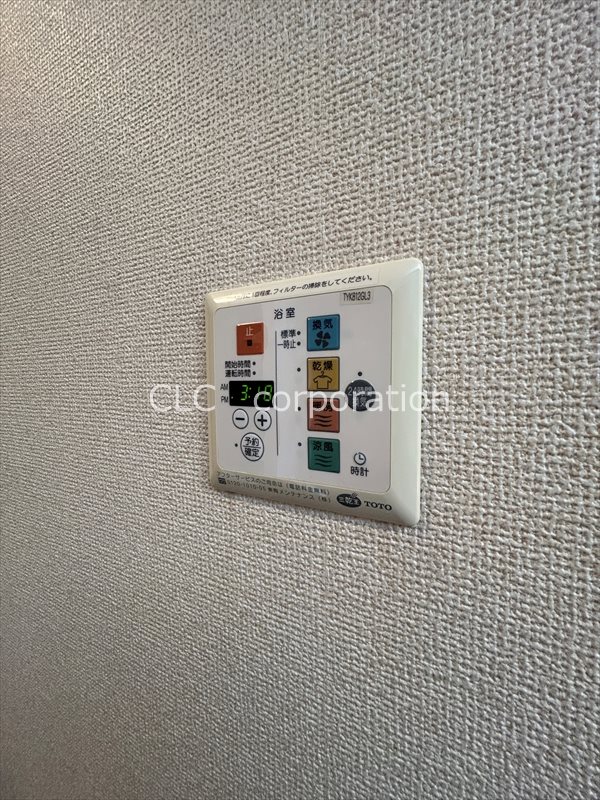 ボンリジエール   その他11