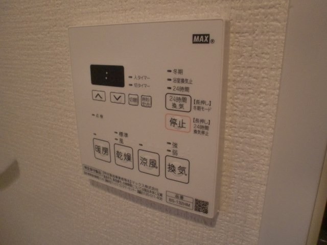 スカイコートヌーベル巣鴨 その他7