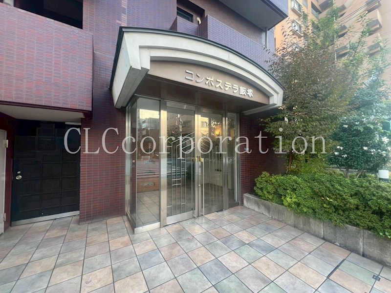 コンポステラ飯塚 外観写真