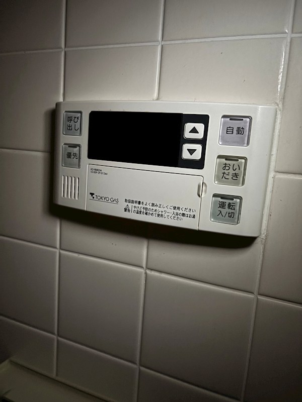 ルグラン東葛西 その他14