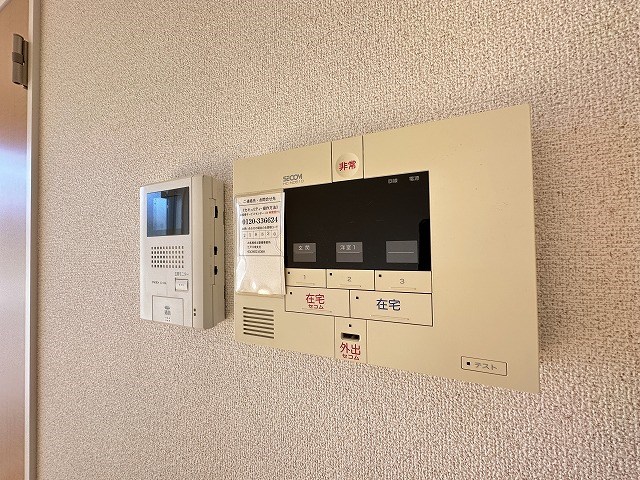 リブリ・kitakasai その他2