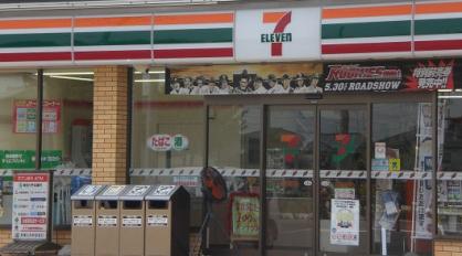 ブルービラ吉原 周辺画像3