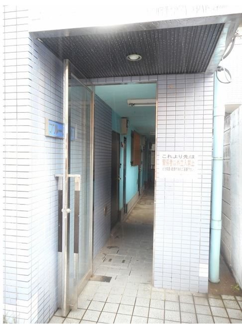 ブルーハイム その他5