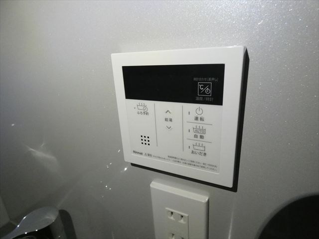 Designers Maison Qt ikebukuro その他7