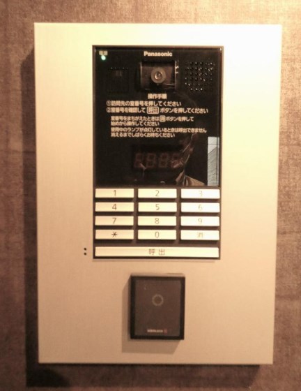 カーサ　シンセラ　オグ その他3