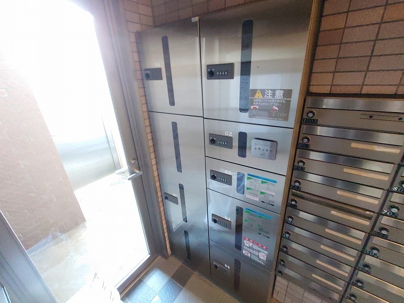 ロイヤルパーク東向島 その他8