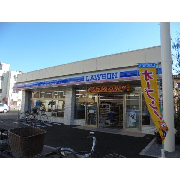 コーポ長谷川 周辺画像2