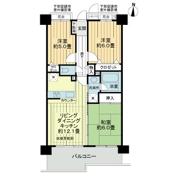 ライオンズマンション十条台 間取り