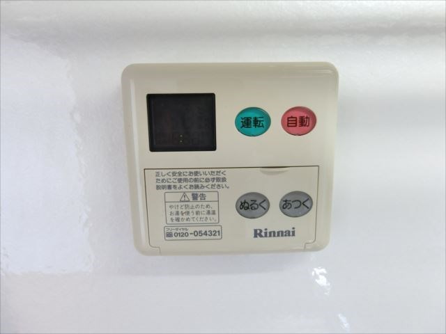 Kourt K2  その他5