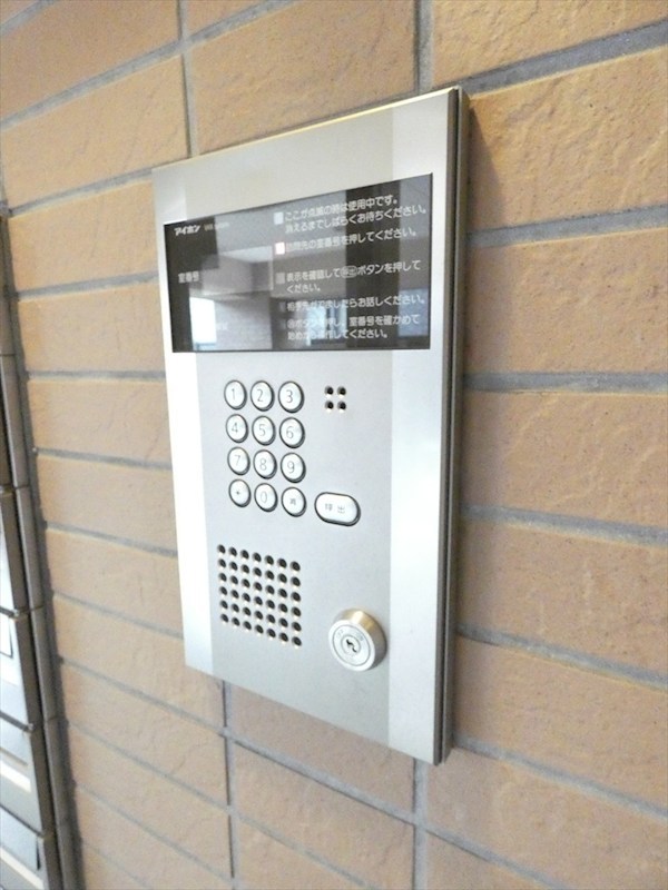 ロイヤルパーク東向島 その他3