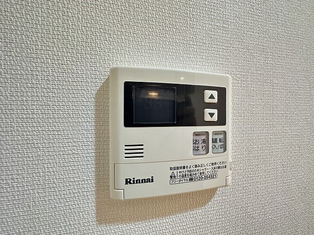 リブリ・kitakasai その他14