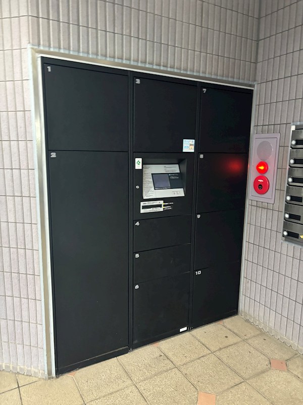 ルグラン東葛西 その他11