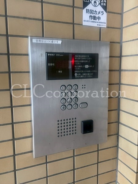 ジュネス その他21