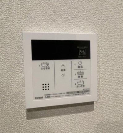 Ｎ　ｍａｉｓｏｎ その他7