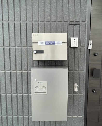 Ｎ　ｍａｉｓｏｎ その他9